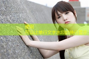 爱情与社会责任：上海的未来理想