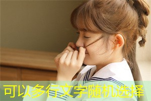 上海的母亲角色与家庭教育 上海的母亲角色与家庭教育